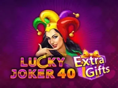Casino Bagneres de Luchon screenshot